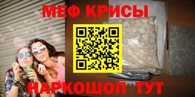дистиллят марихуана Бузулук