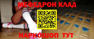 гашиш Бугуруслан