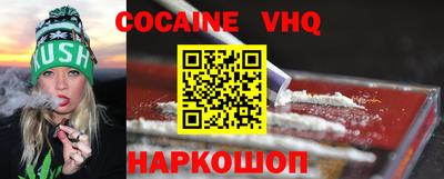 гашиш Бугуруслан