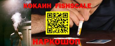 дистиллят марихуана Бузулук