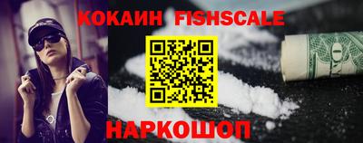 дистиллят марихуана Бузулук