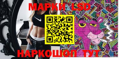 гашиш Бугуруслан