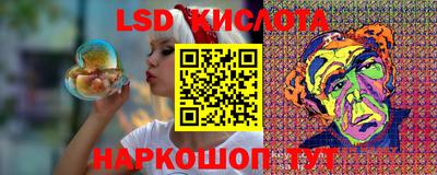 дистиллят марихуана Бузулук