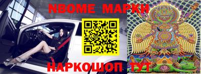 гашиш Бугуруслан