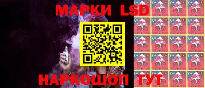 гашиш Бугуруслан