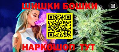 дистиллят марихуана Бузулук