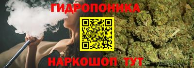 дистиллят марихуана Бузулук