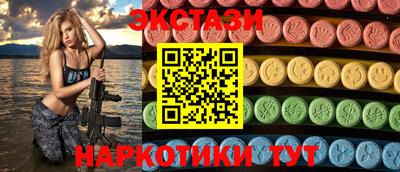 гашиш Бугуруслан
