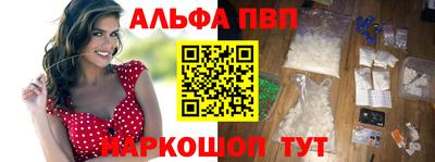 гашиш Бугуруслан