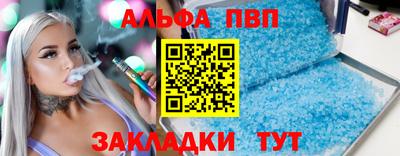 гашиш Бугуруслан
