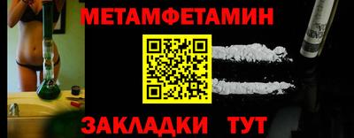 дистиллят марихуана Бузулук
