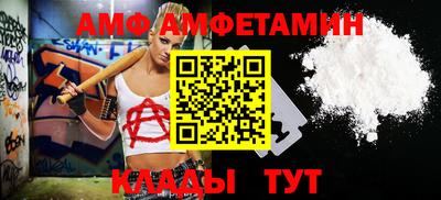 дистиллят марихуана Бузулук