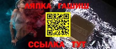 дистиллят марихуана Бузулук