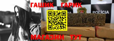 дистиллят марихуана Бузулук