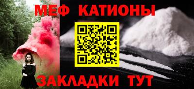 дистиллят марихуана Бузулук