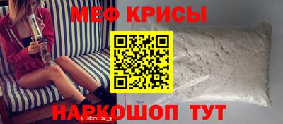 альфа пвп VHQ Дмитров