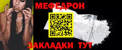 каннабис Добрянка